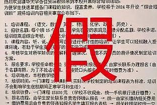 额……王涛反复与网友对线：我是C罗球迷；球衣销量越来越好了