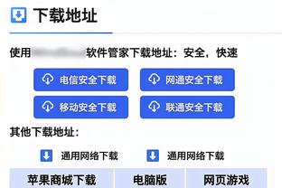 ?挣扎！塔图姆本赛季关键时刻命中率31.9% 三分31.3%